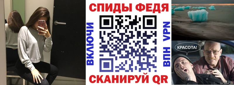 сайты даркнета клад Славгород Amphetamine 97%