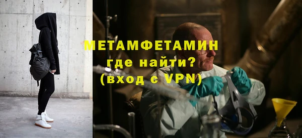 дистиллят марихуана Армянск