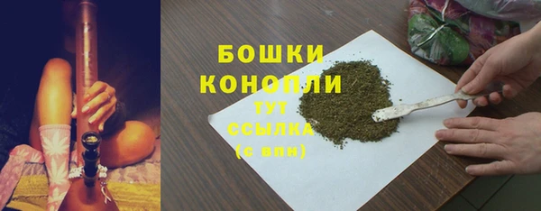 дистиллят марихуана Армянск