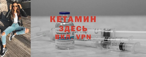 МДПВ Балахна