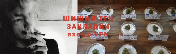 COCAINE Аркадак