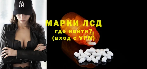 МДПВ Балахна
