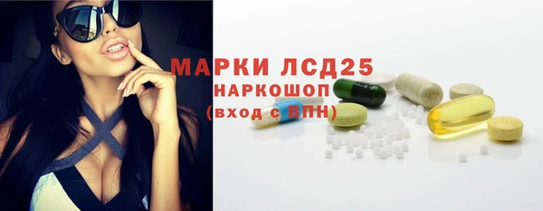 COCAINE Аркадак