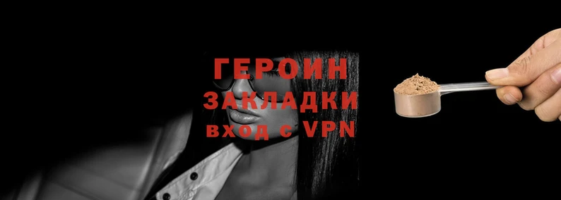 COCAINE Аркадак