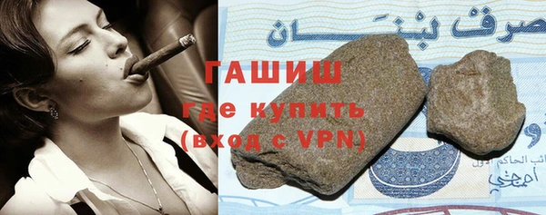 МДПВ Балахна