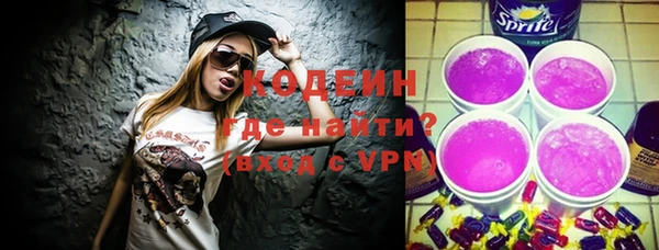 кокаин Балабаново