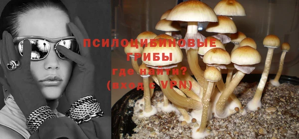 дистиллят марихуана Армянск
