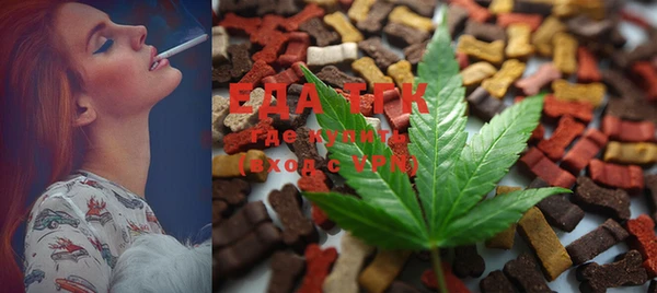 COCAINE Аркадак
